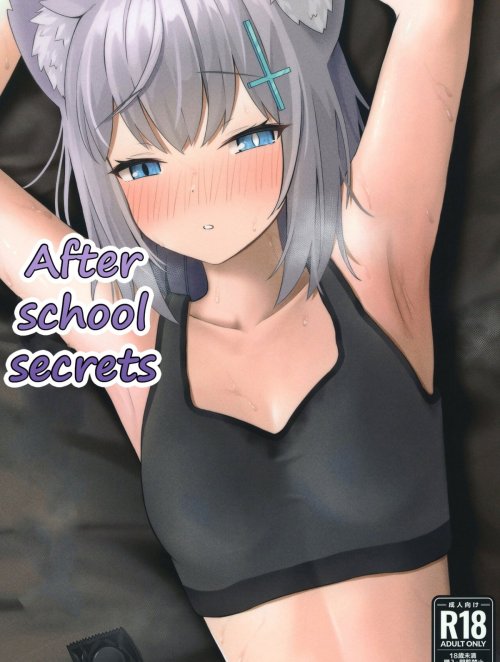 after-school-secrets