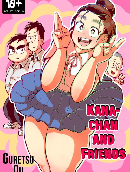 kana-chan-and-friends