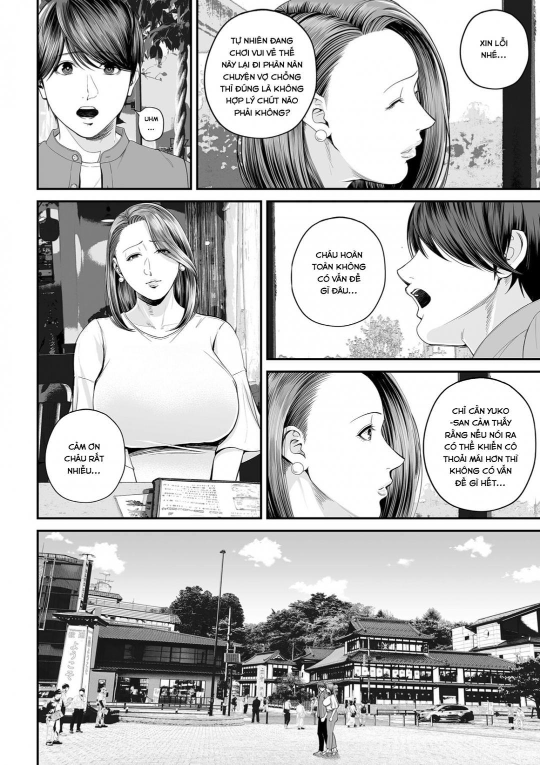 eigyou-saki-no-yuko-san-chap-3-4