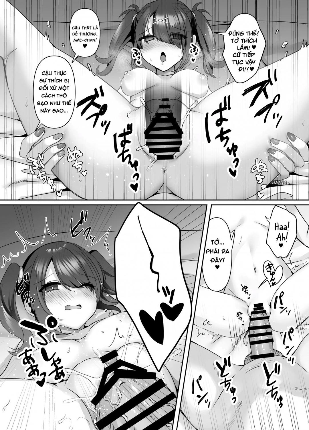 boku-wa-ame-chan-ni-sakaraenai-chap-0-14