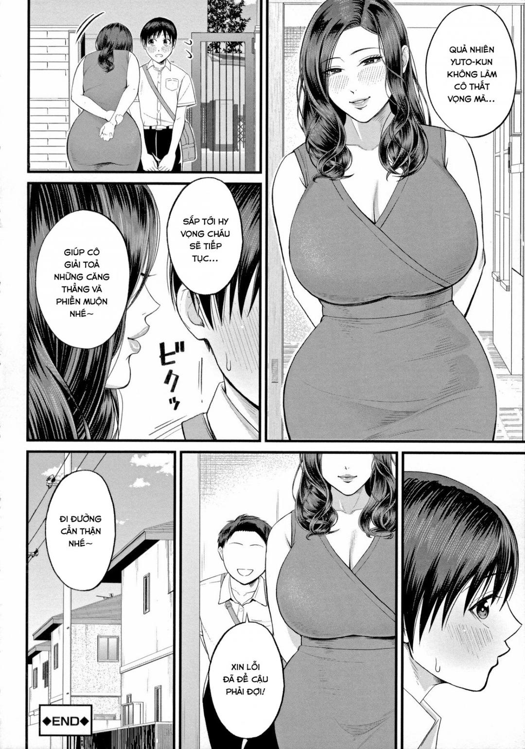 mukidashi-no-yoru-chap-0-39