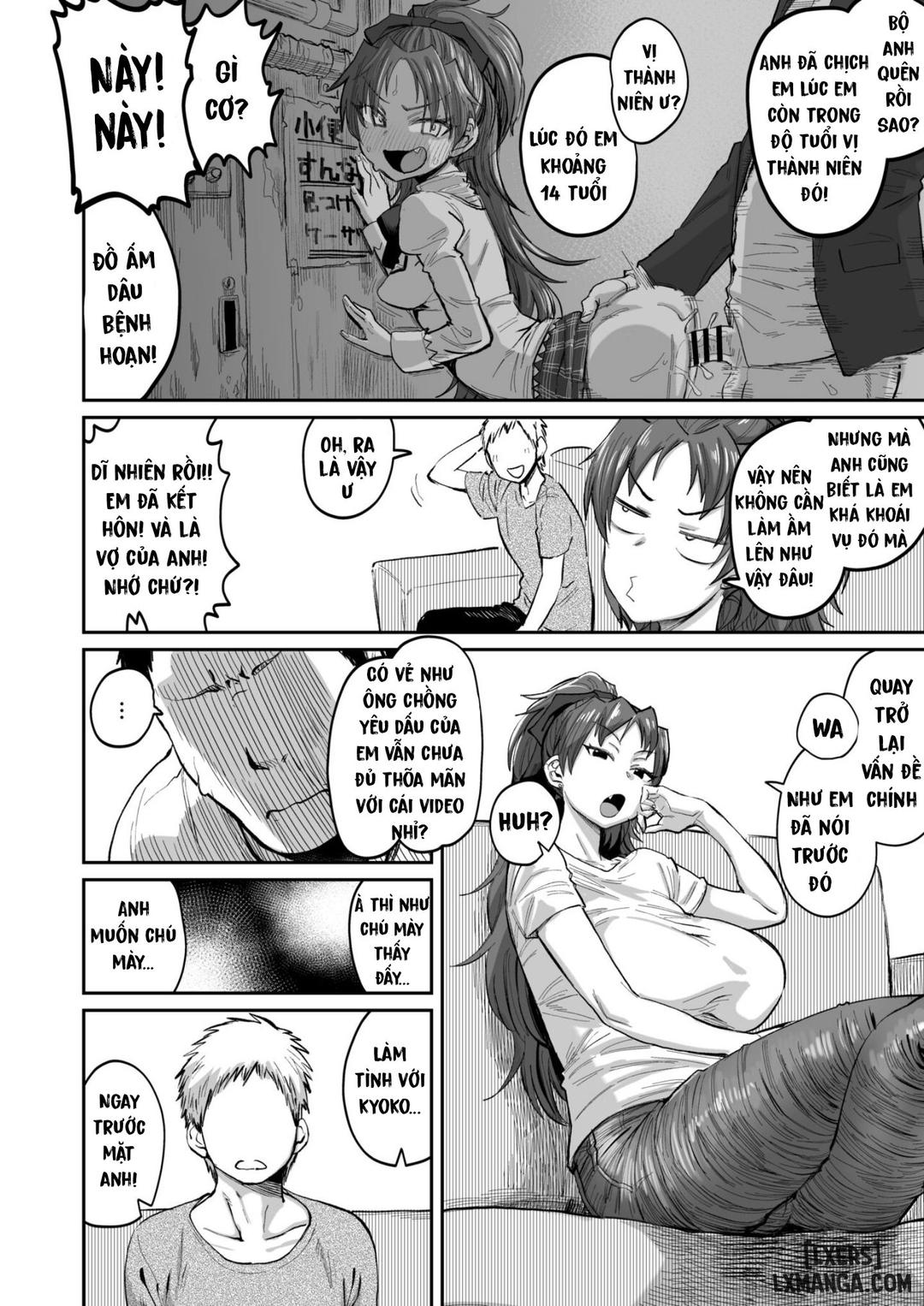 my-neighbor-former-sakura-san-chap-0-4