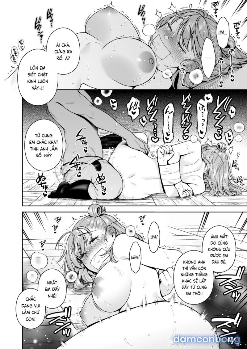 trade-off-chap-2-44