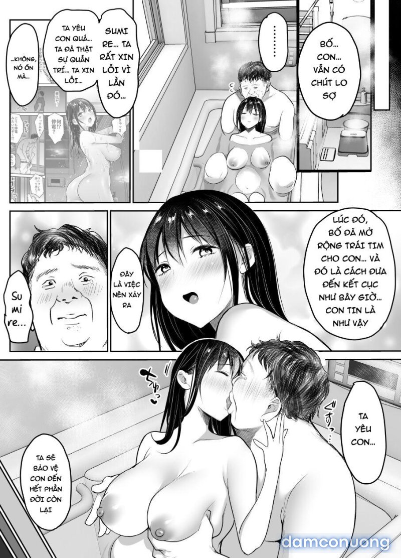 tsuma-no-tsurego-no-nyuuyokuchuu-ni-chap-4-28