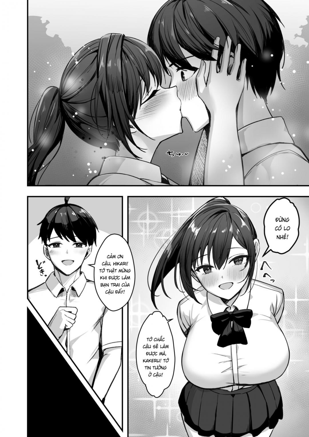 bakunyuu-na-rikujoubu-no-kanojo-senpai-ni-wa-sakaraemasen-chap-0-7