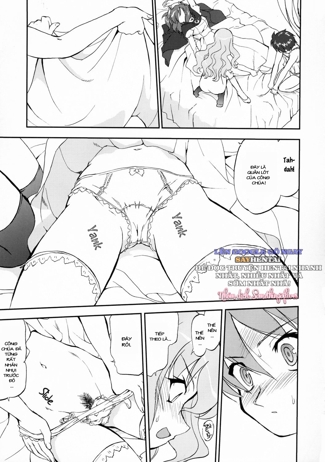 tsukaima-yapoo-decensored-os-chap-2-21