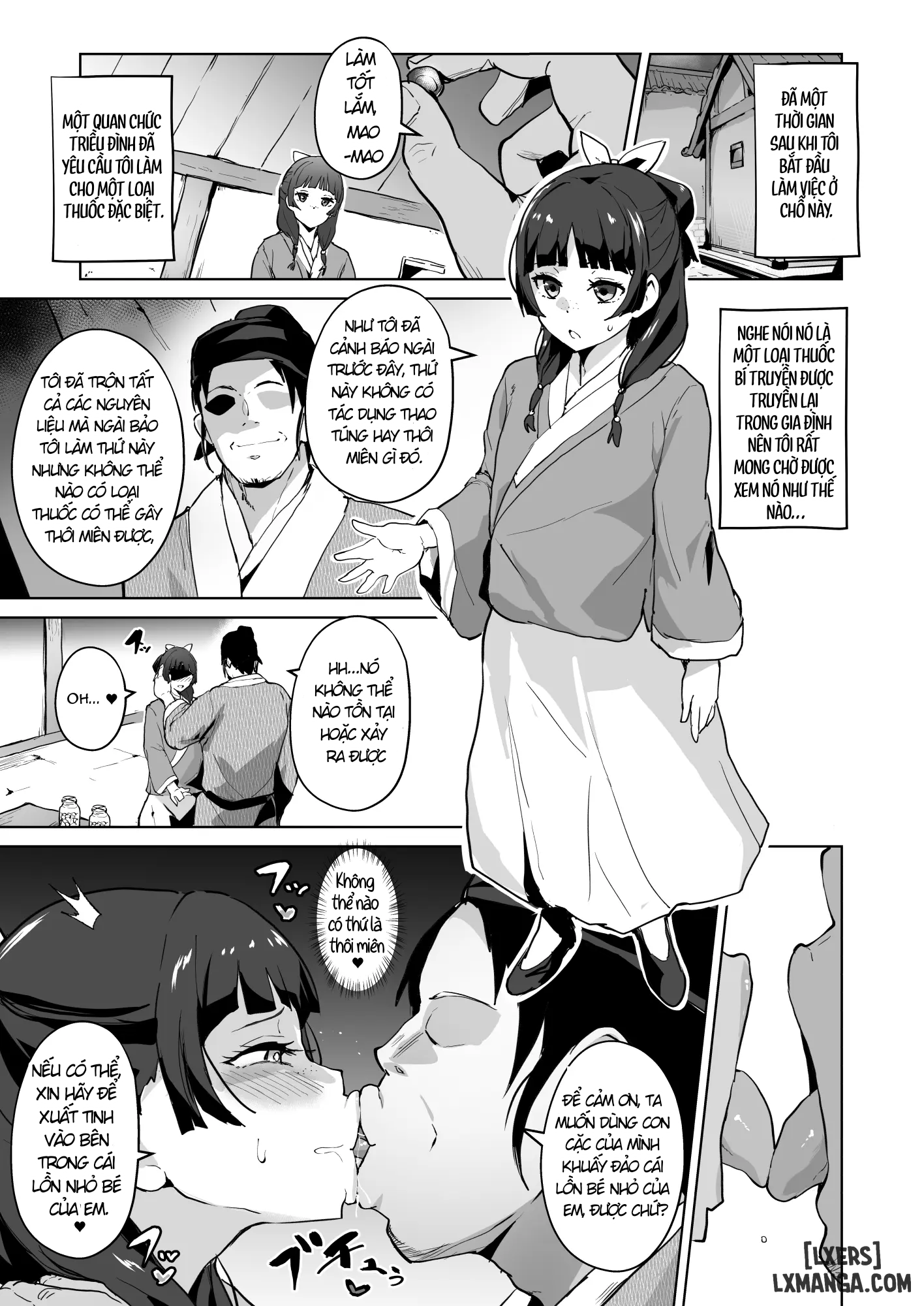 goshujin-sama-no-otoshigoto-chap-1-1