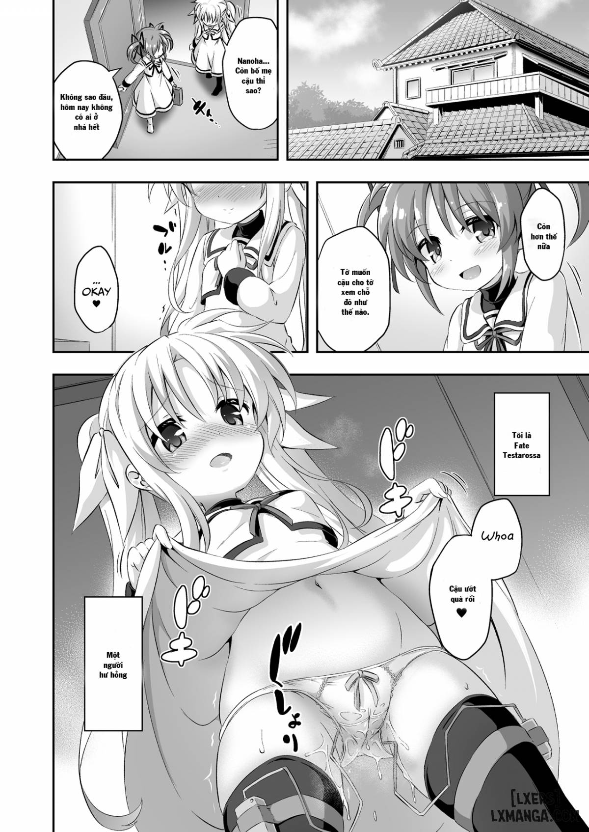 loli-futa-vol9-chap-1-2