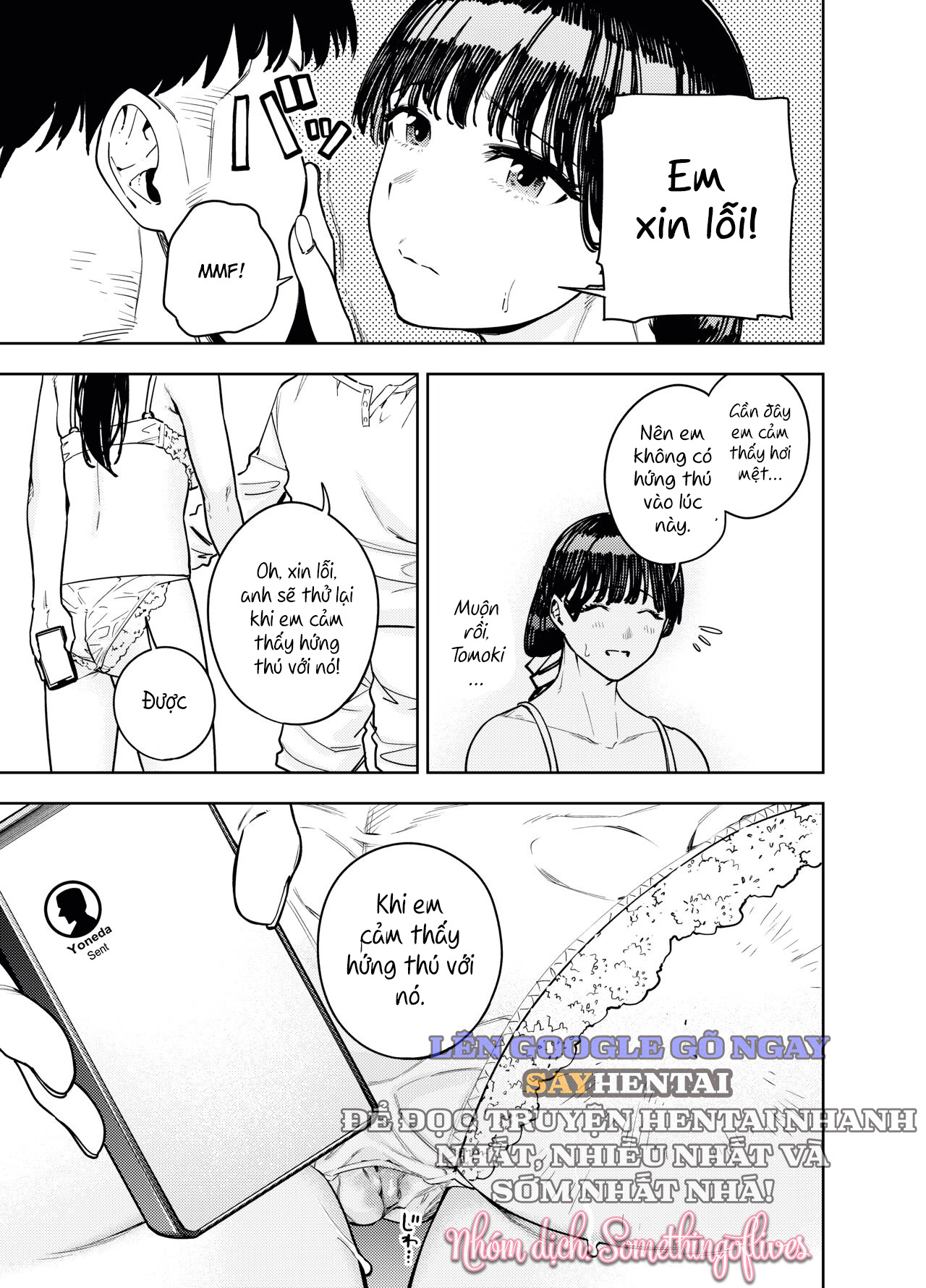 chounai-furin-yumi-chap-2-27