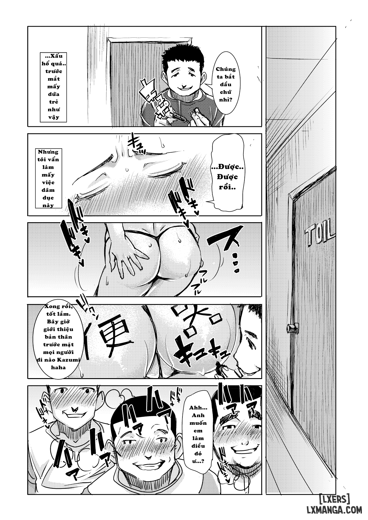 unsweet-netorare-ochita-onna-tachi-full-chap-10-17