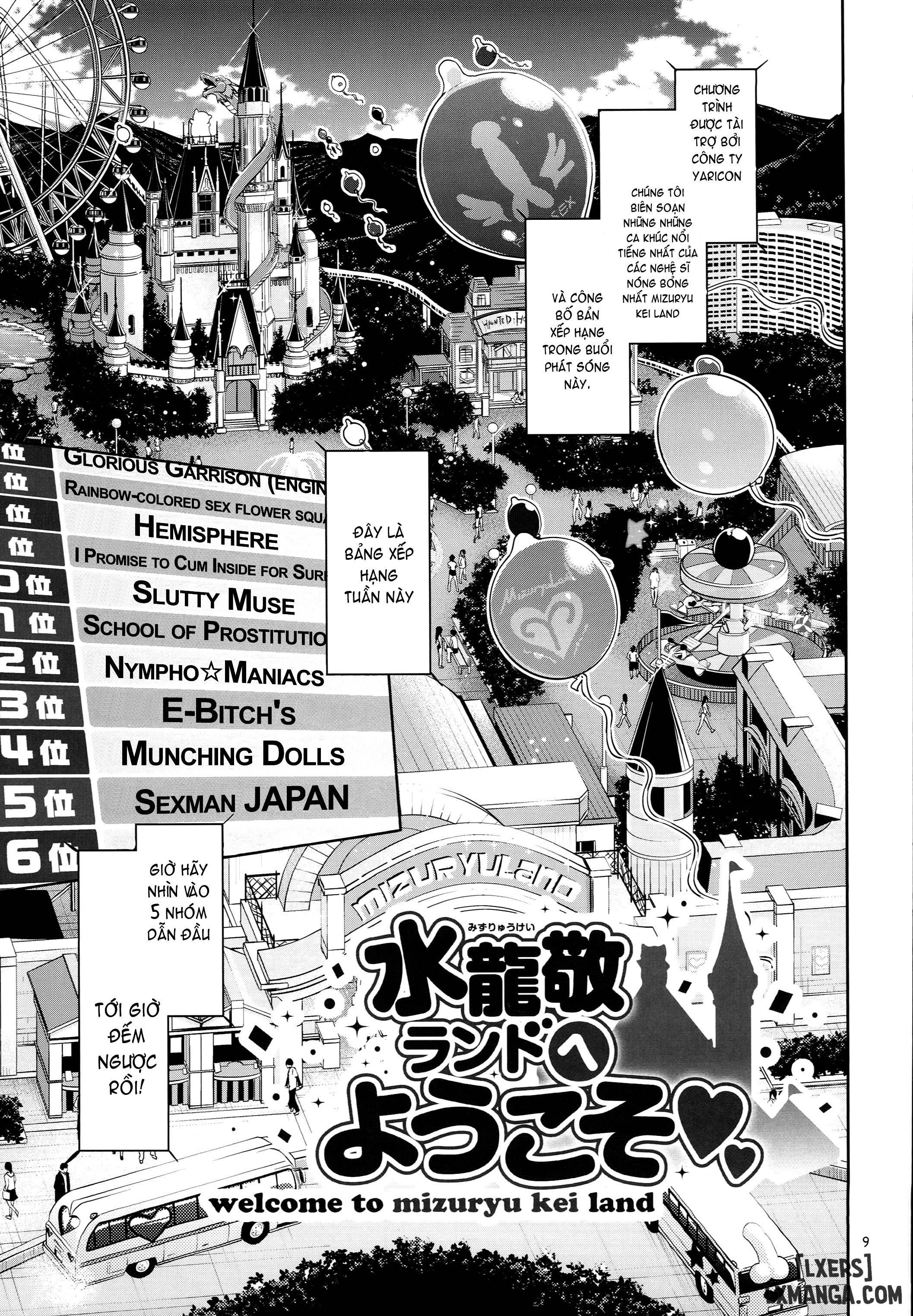 oideyo-mizuryuu-kei-land-chap-2-6