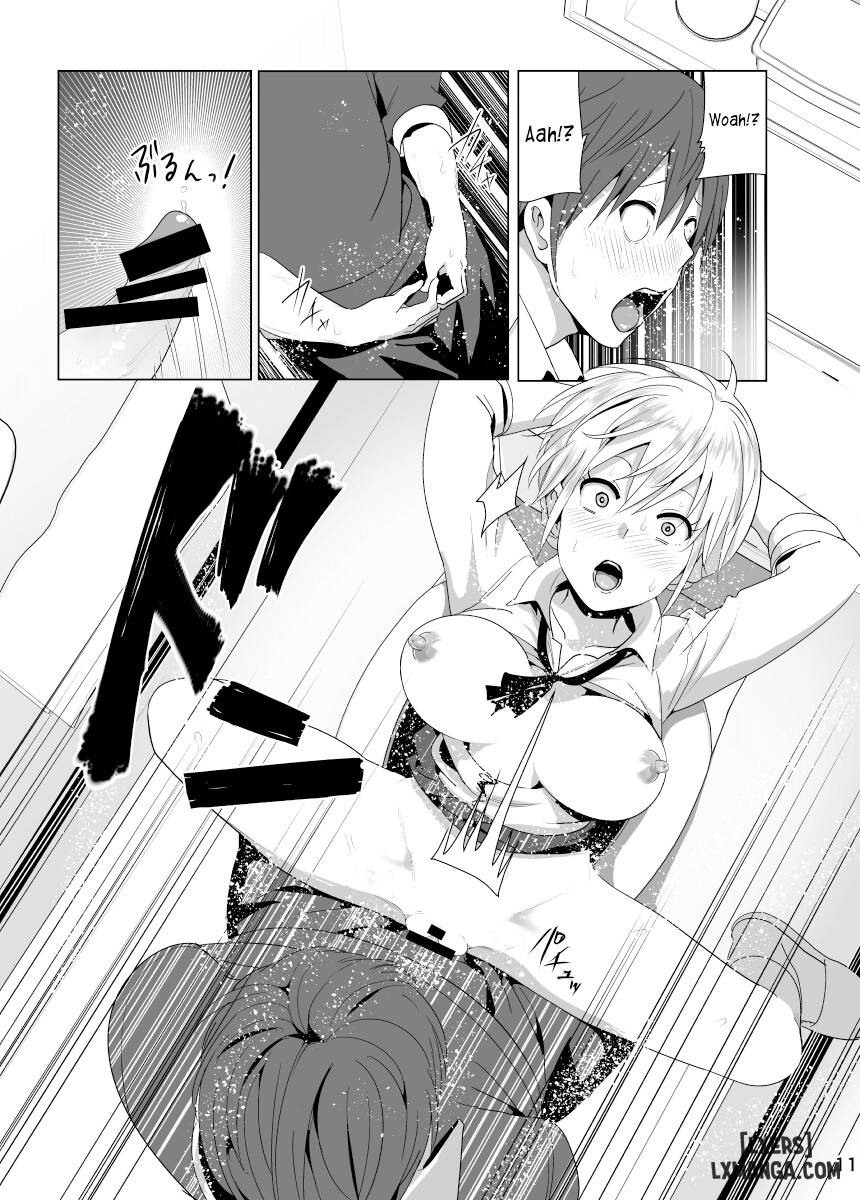 imouto-no-oppai-ga-marudashi-datta-hanashi-chap-2-11