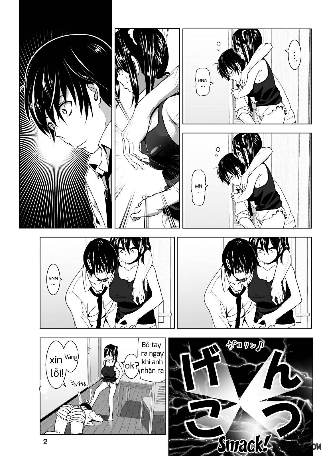 imouto-no-oppai-ga-marudashi-datta-hanashi-chap-3-2