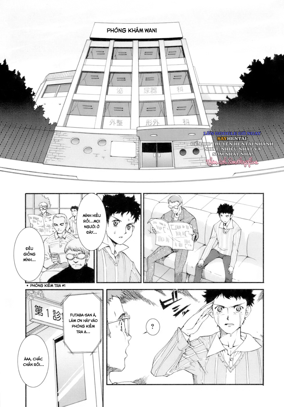 kafun-shoujo-chuuihou-chap-4-8