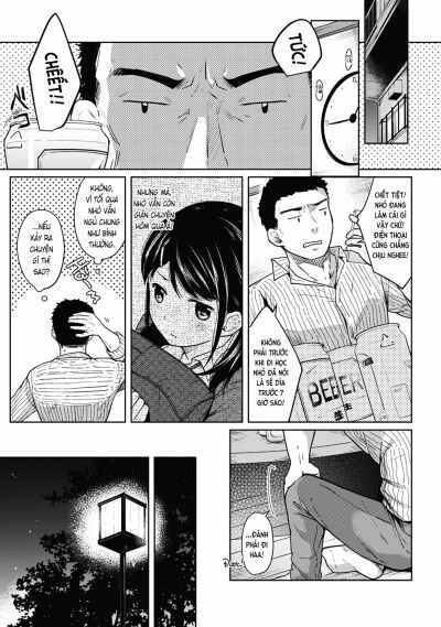 1ldkjk-ikinari-doukyo-mitchaku-hatsu-ecchi-chap-3-1