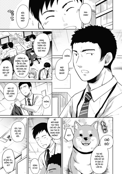 1ldkjk-ikinari-doukyo-mitchaku-hatsu-ecchi-chap-7-1