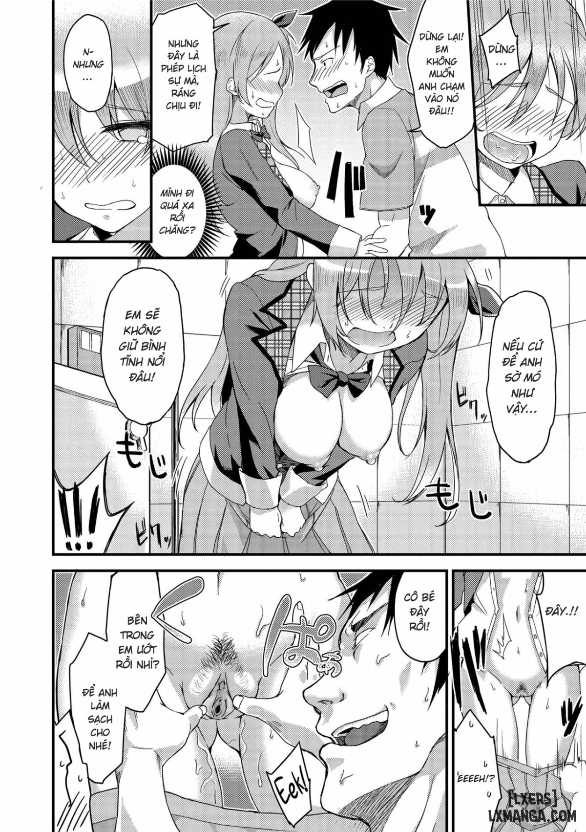 ai-ga-nakutemo-ecchi-wa-dekiru-full-chap-10-13