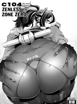 zenless-zone-zero-mup-rup