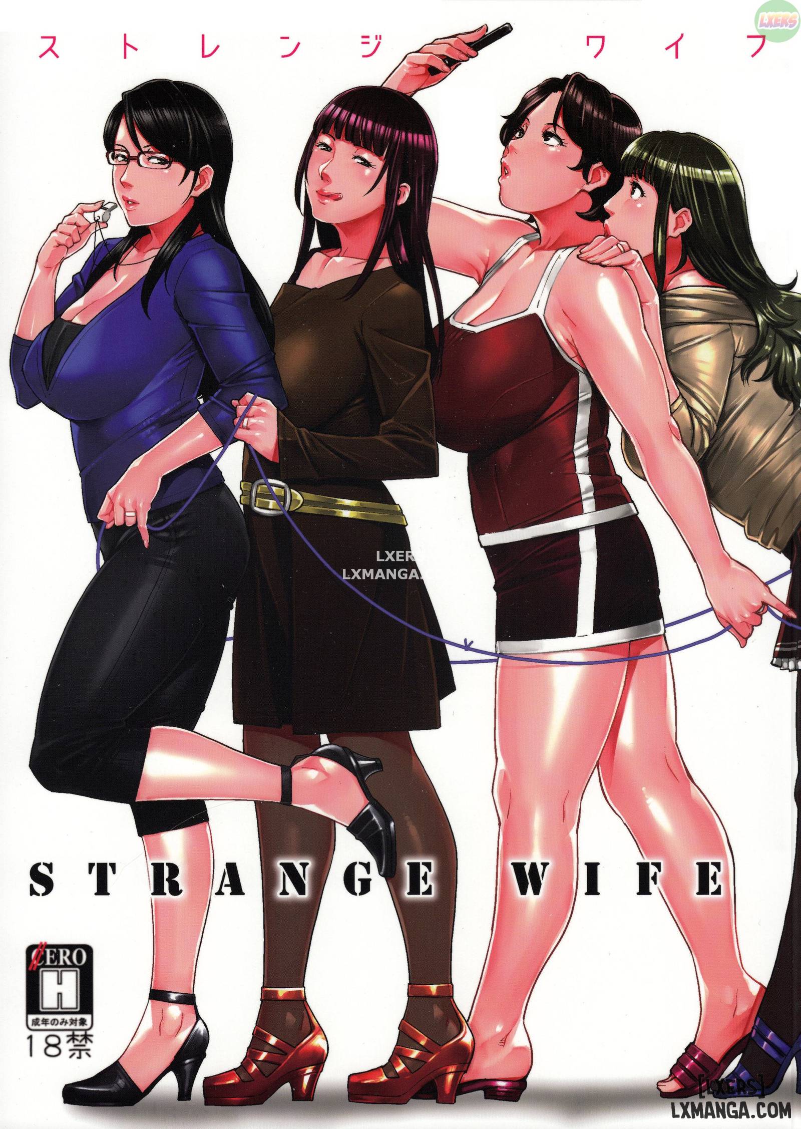 strange-wife