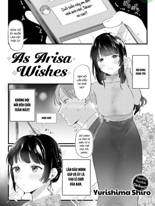 as-arisa-wishes