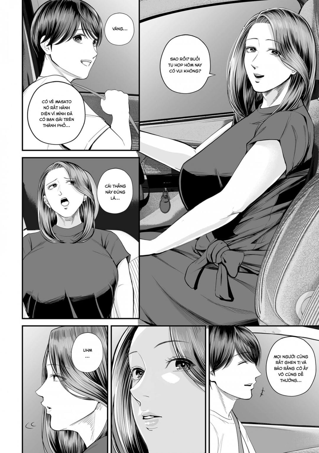 eigyou-saki-no-yuko-san-chap-2-10