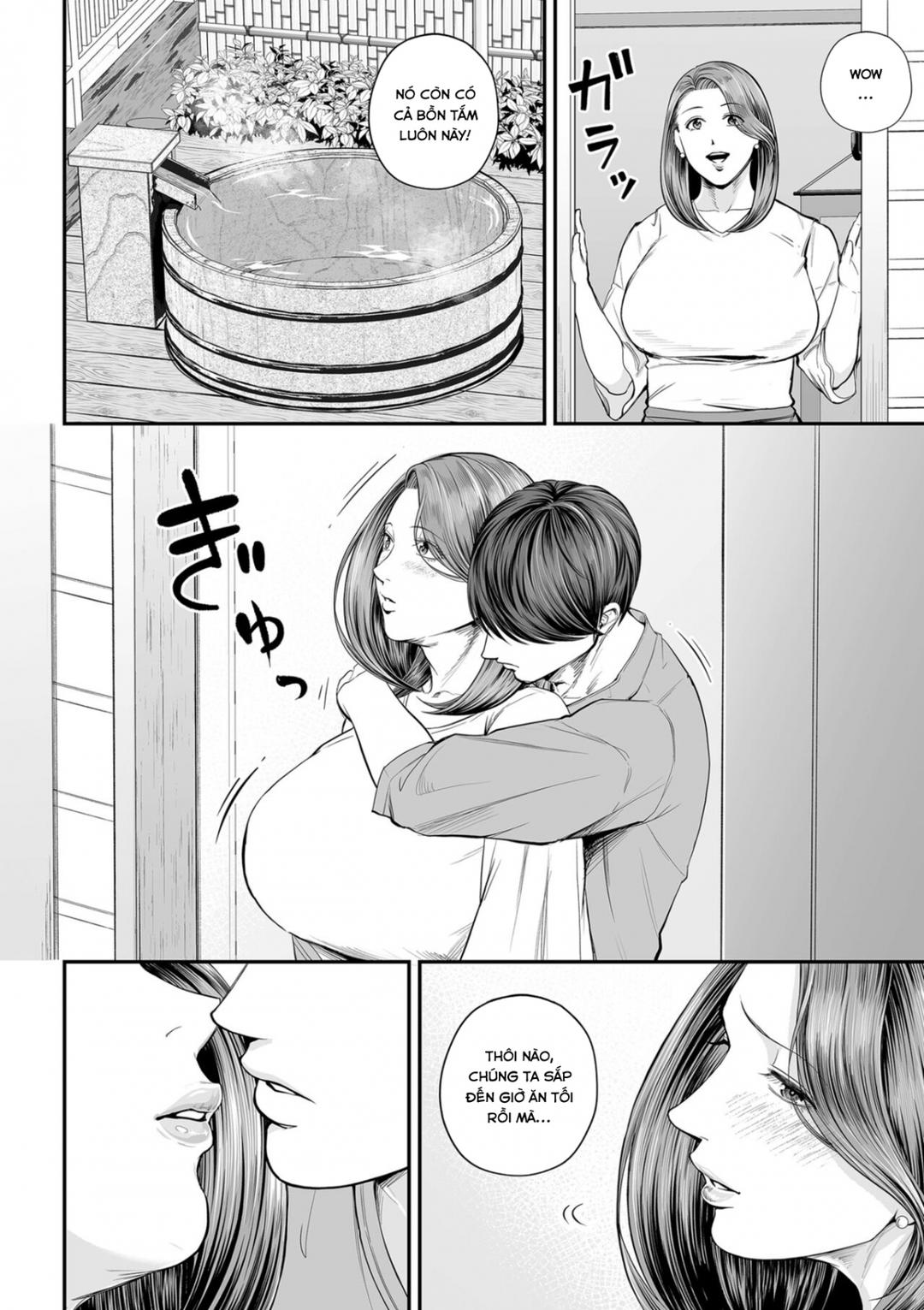 eigyou-saki-no-yuko-san-chap-3-6