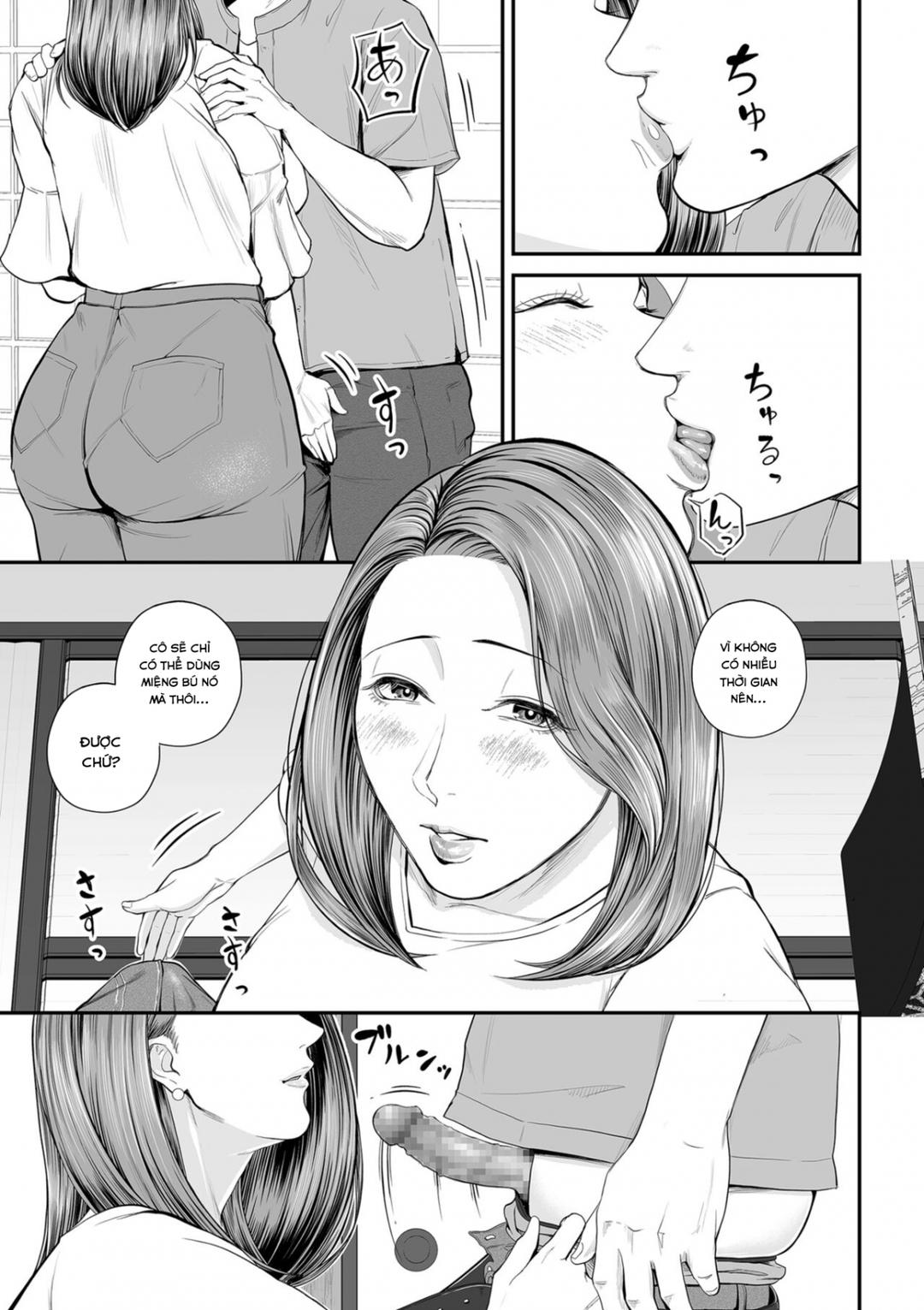 eigyou-saki-no-yuko-san-chap-3-7