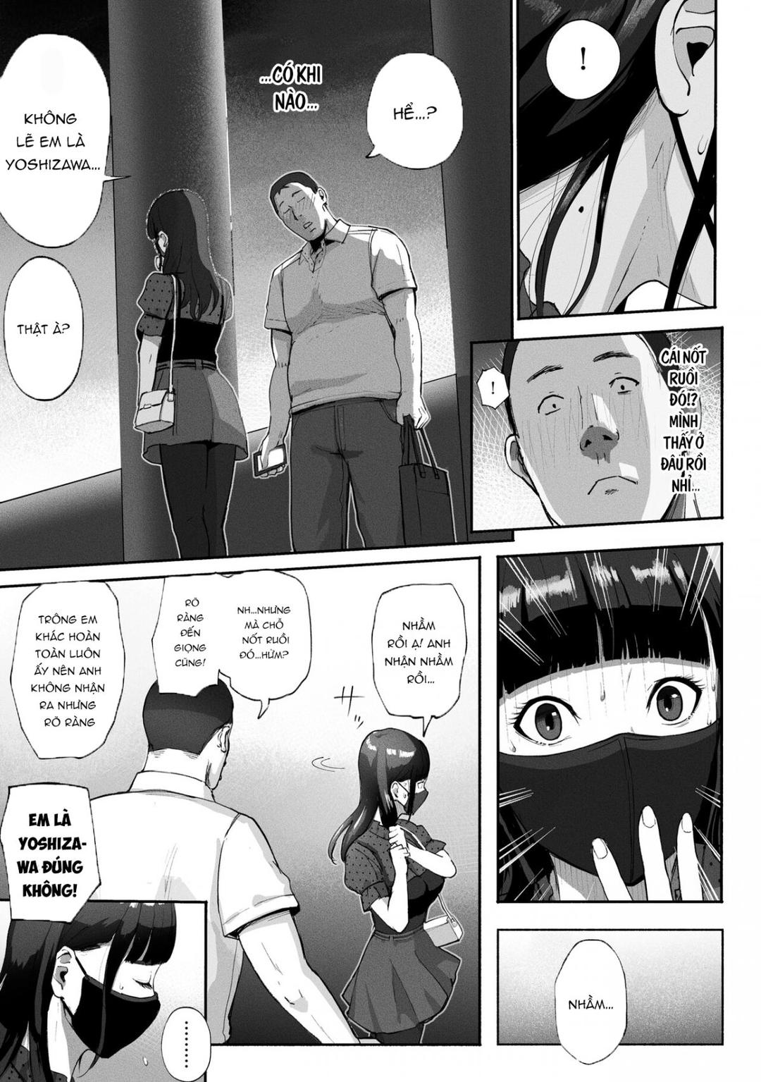 sinmama-papakatsu-chap-0-14