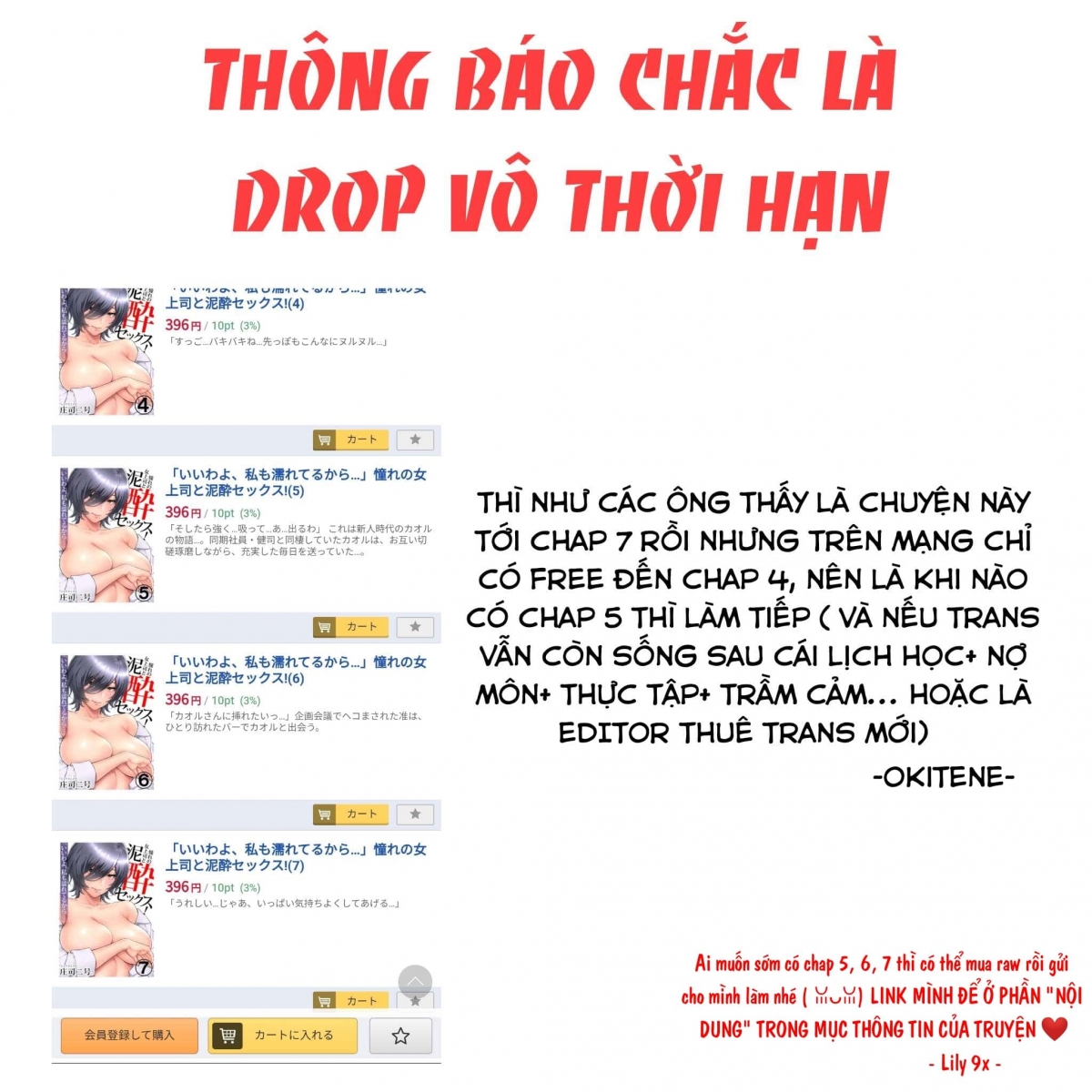 lam-tinh-voi-vi-sep-say-xin-chap-4-28