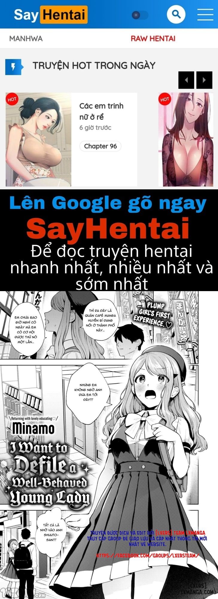 SayHentai Manga online