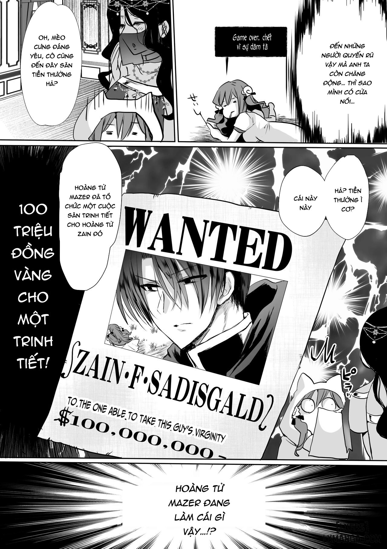 jks-tragic-isekai-reincarnation-as-the-villainess-but-my-precious-side-character-chap-4-85