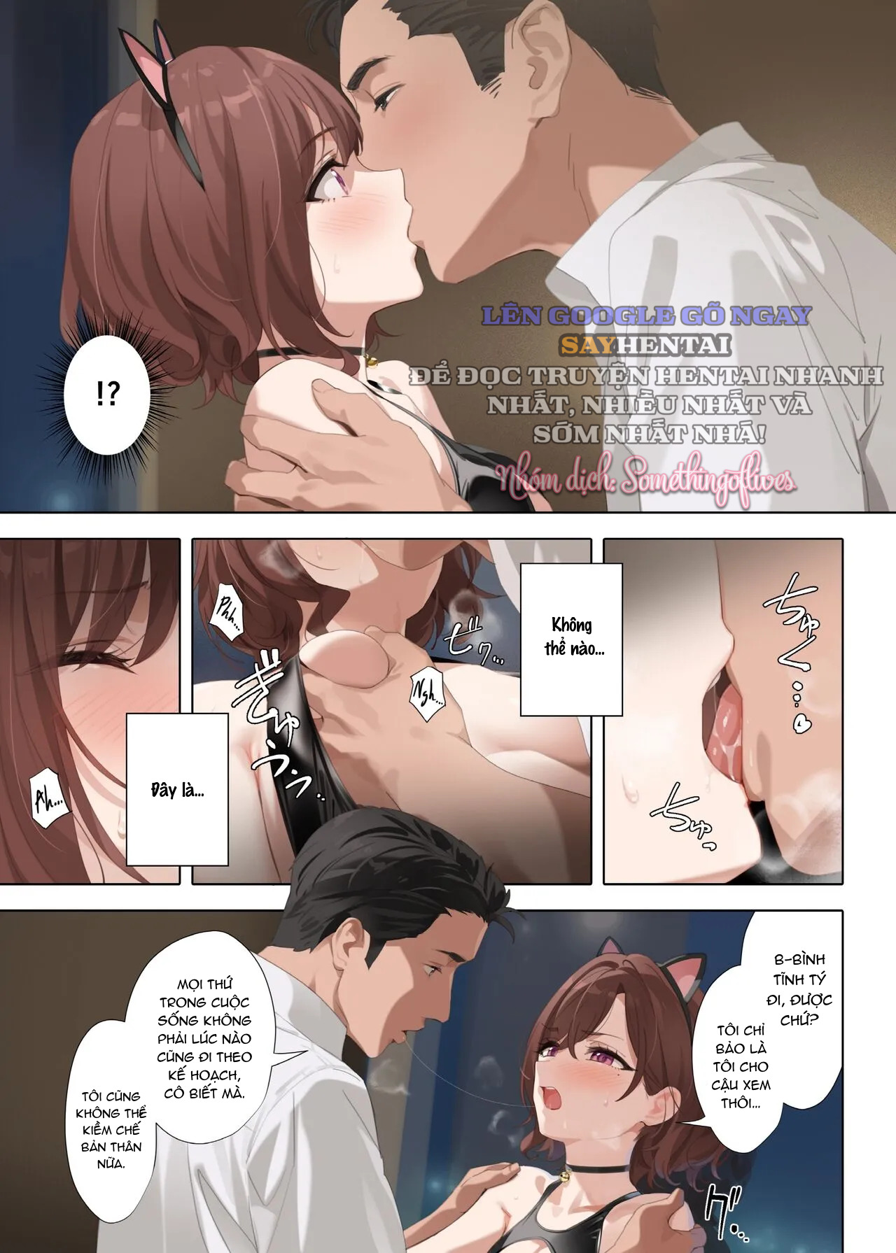 manatsu-no-yoru-no-yume-decensored-oneshot-full-color-chap-0-5