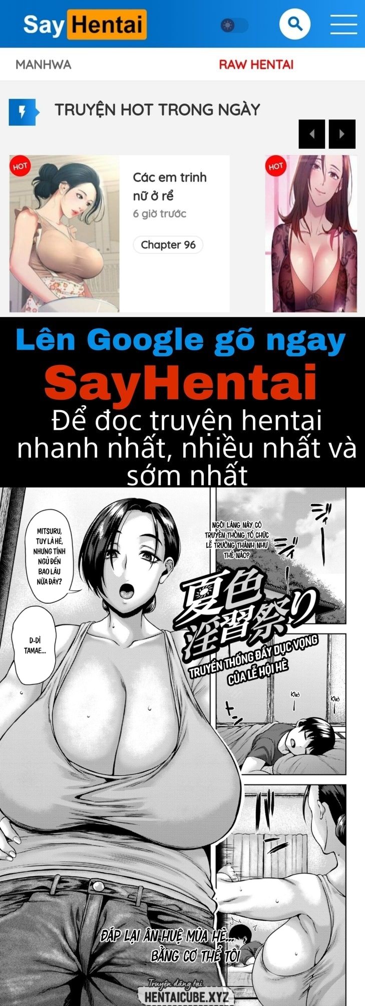 SayHentai Manga online