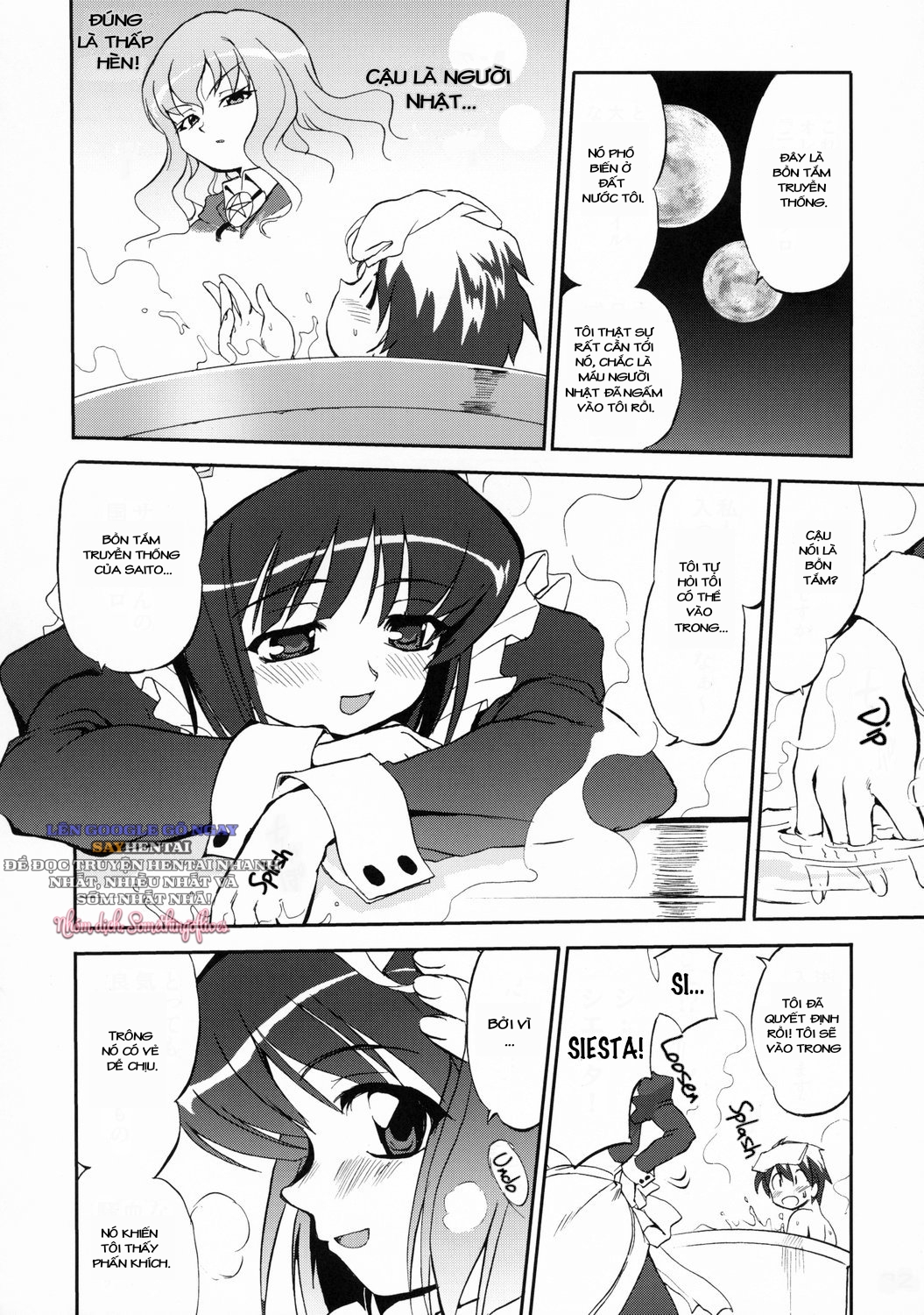 tsukaima-yapoo-decensored-os-chap-2-4