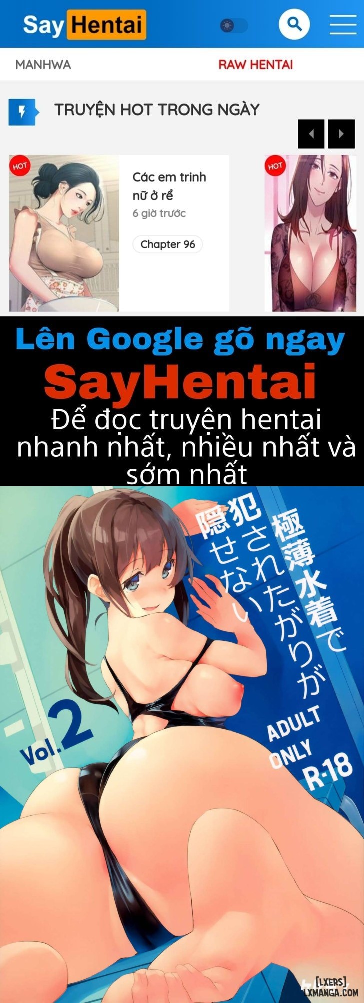 SayHentai Manga online