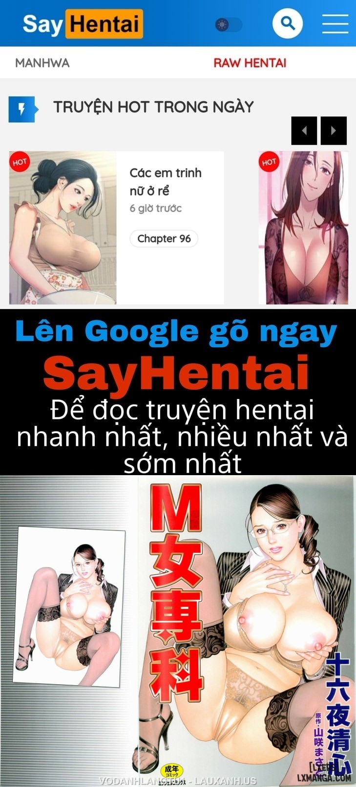 SayHentai Manga online