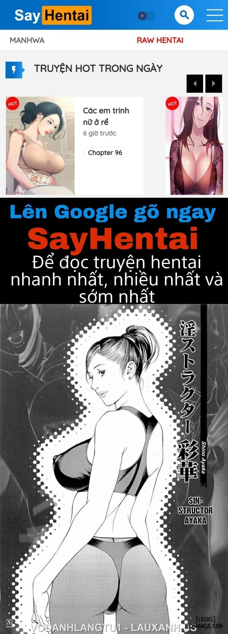 SayHentai Manga online