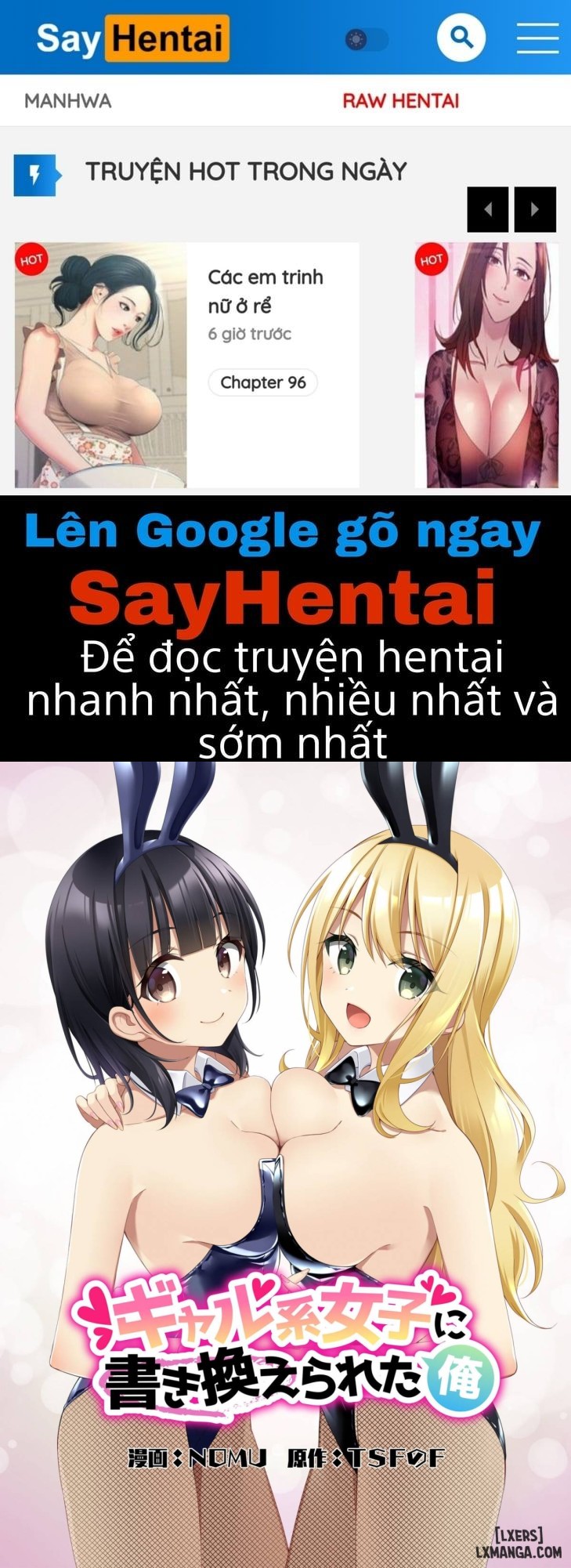 SayHentai Manga online