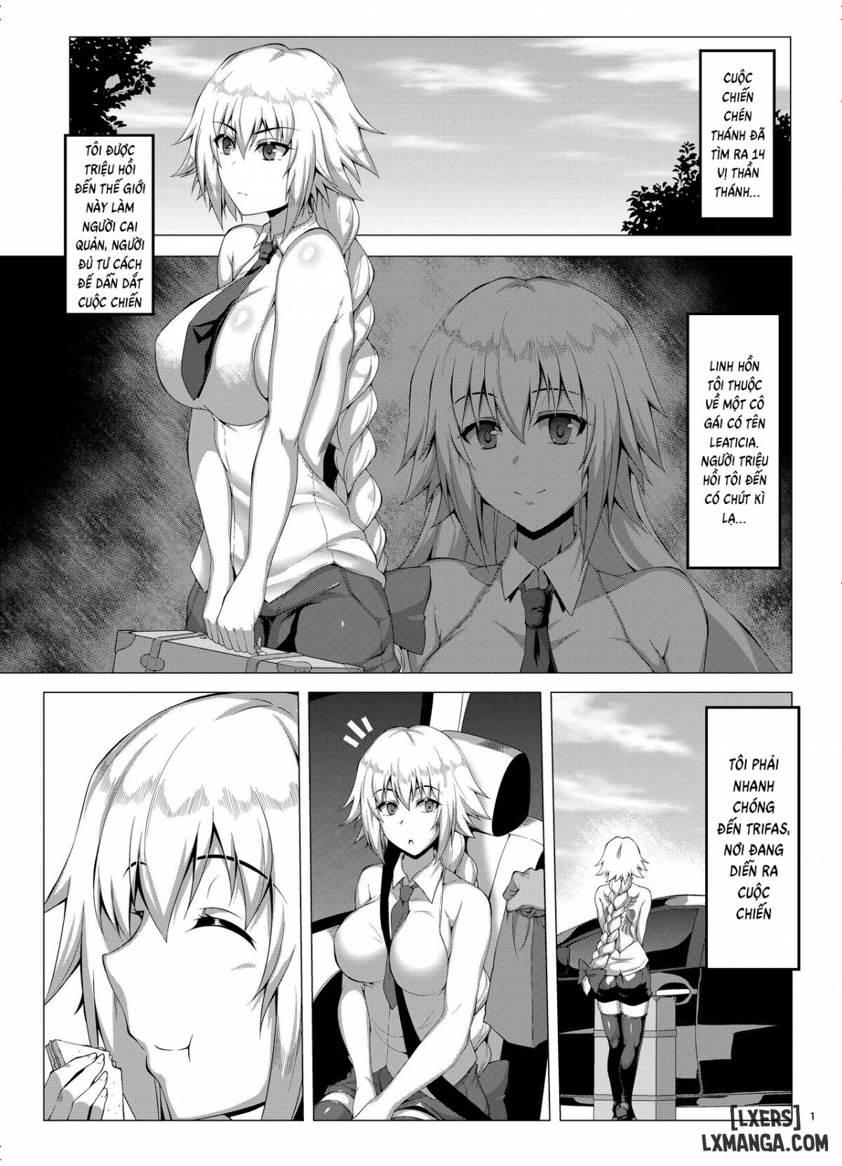 Seijo-Sama Ga Yagai Roshutsu Ya Hentai Koubi Nante Suru Wake Nai - Page 1