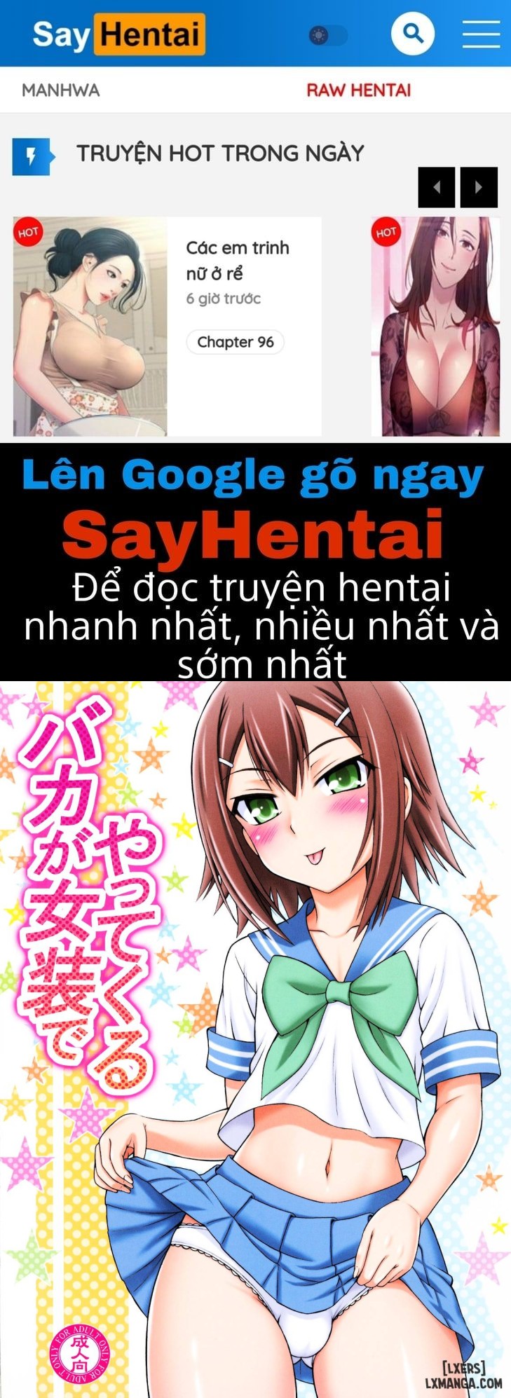 SayHentai Manga online