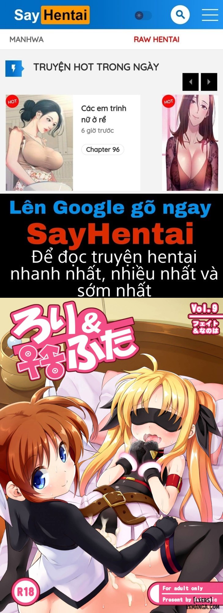 SayHentai Manga online