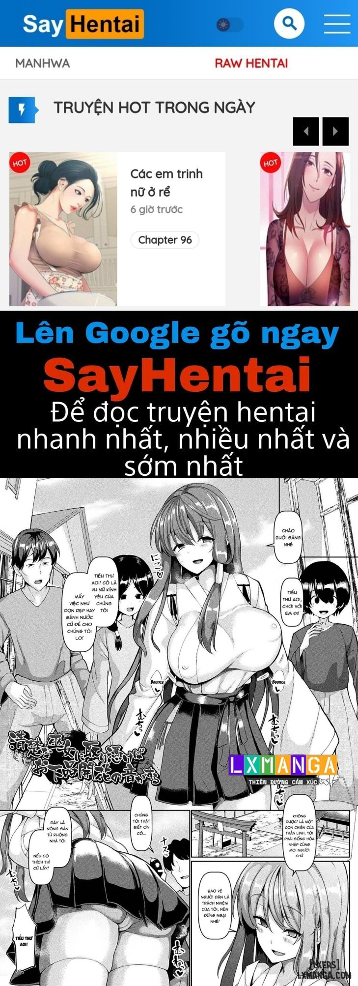 SayHentai Manga online