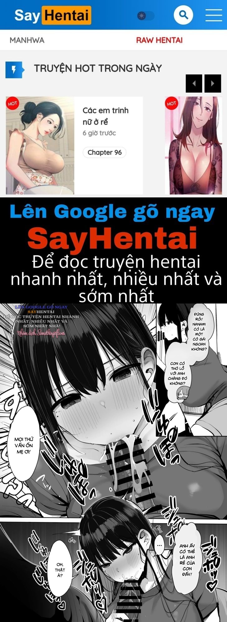 SayHentai Manga online