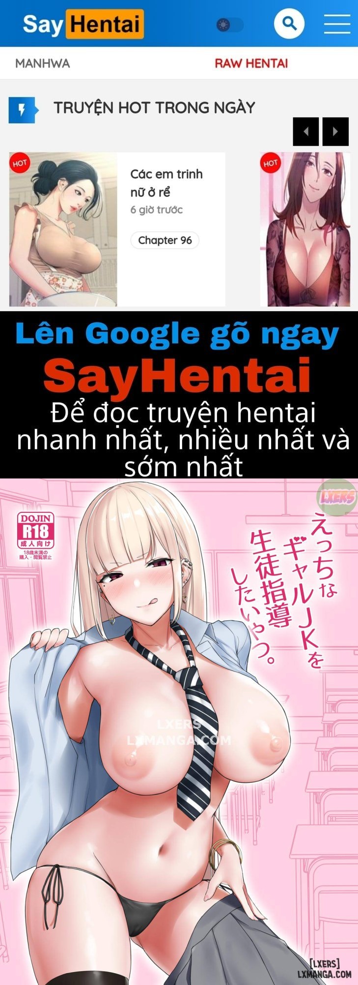 SayHentai Manga online