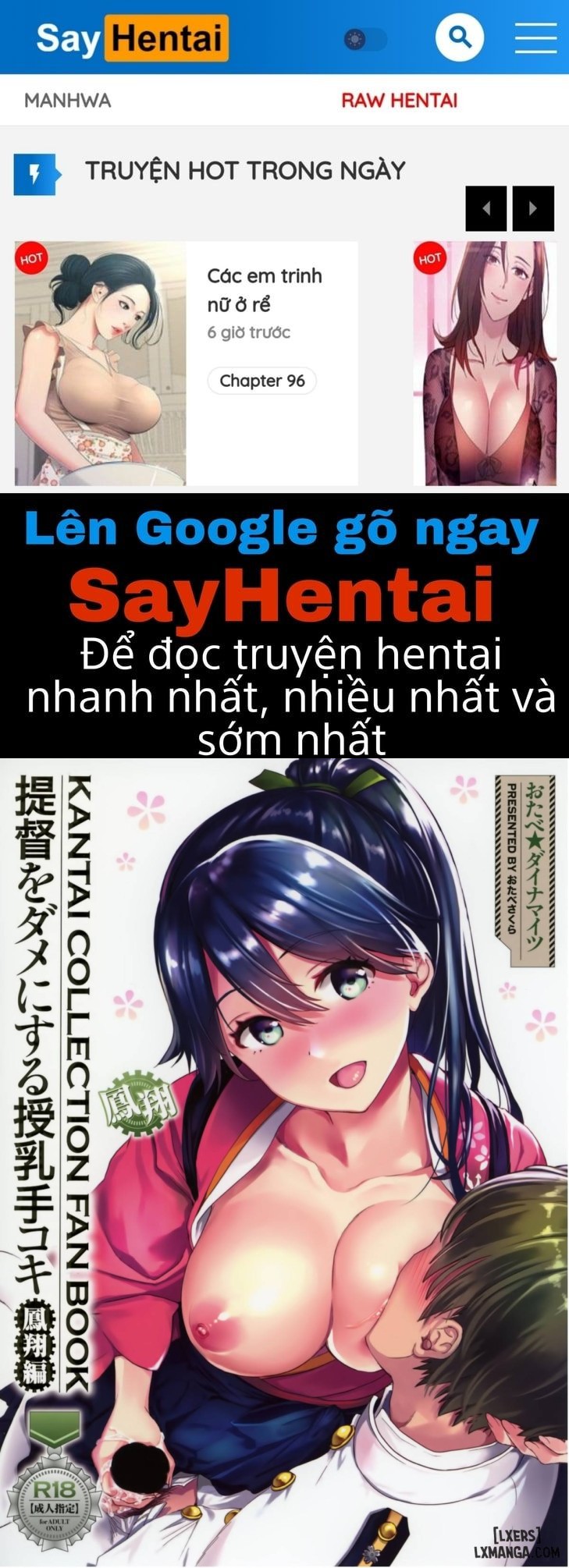 SayHentai Manga online