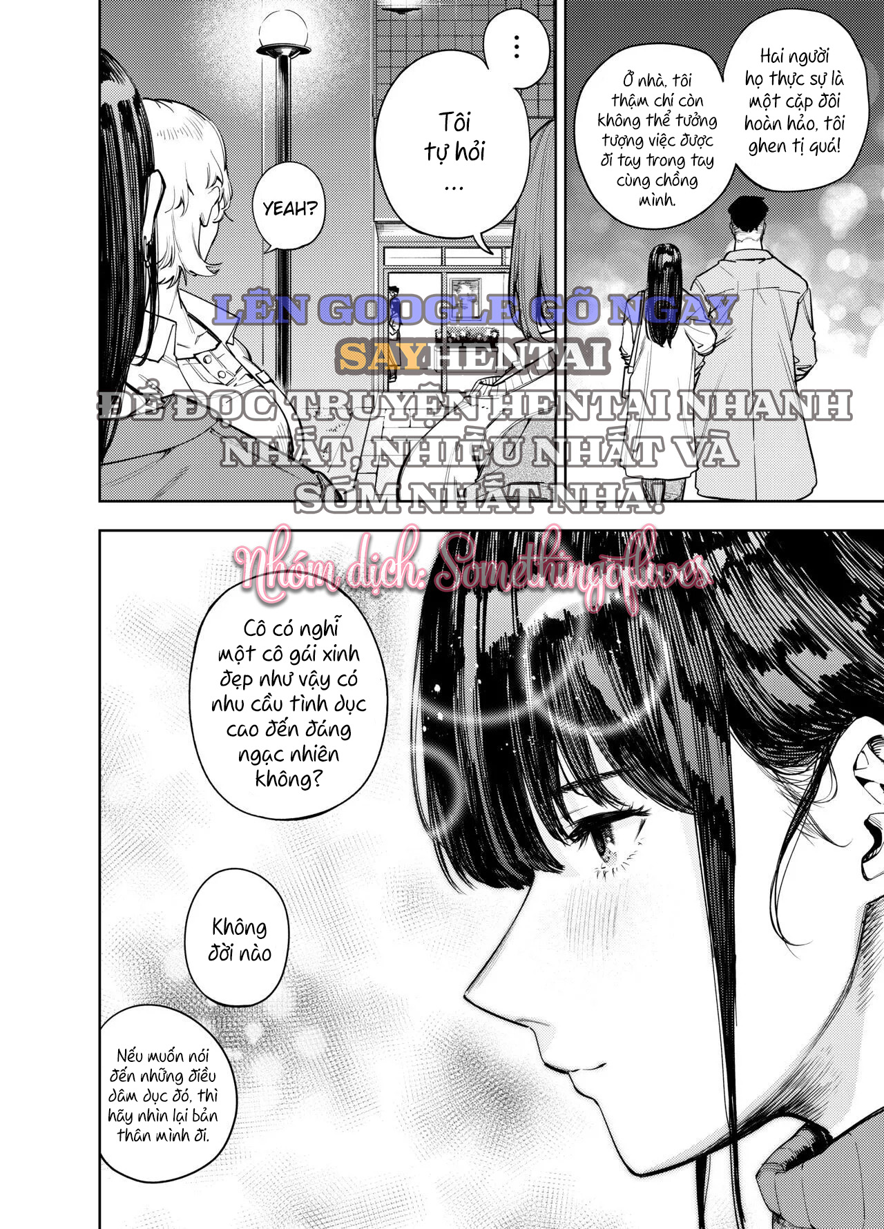 Chounai Furin ~Yumi~ - Page 2