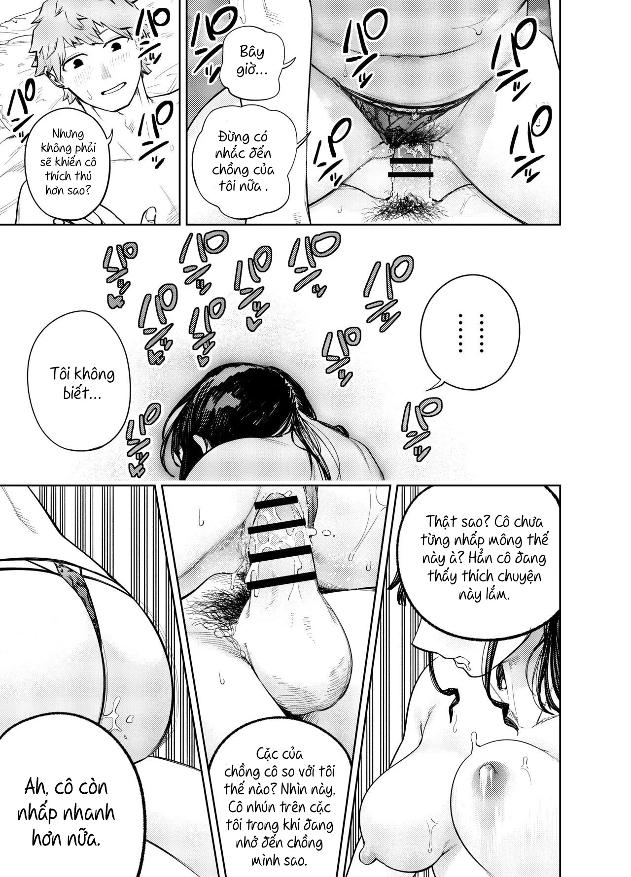 chounai-furin-yumi-chap-2-7