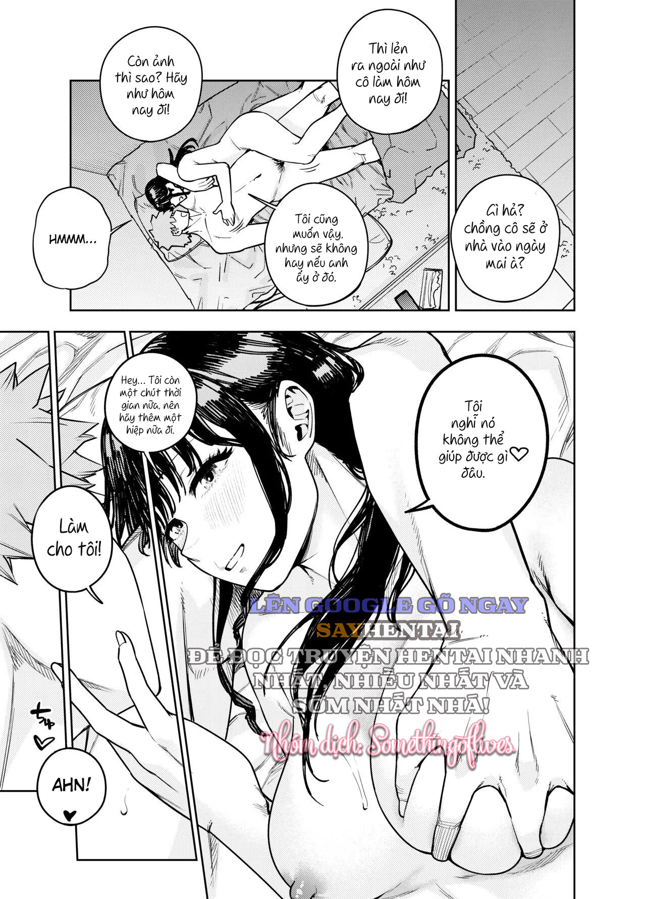 chounai-furin-yumi-chap-2-25