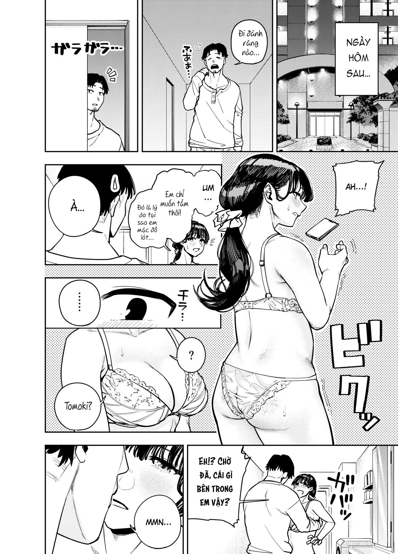 chounai-furin-yumi-chap-2-26