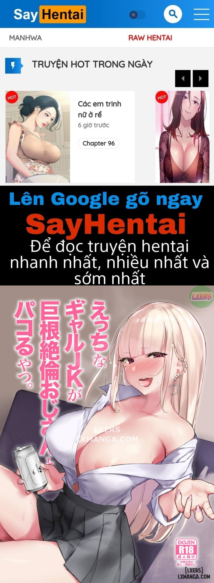 SayHentai Manga online